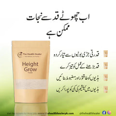 Height Grow Powder – Unlock Your Natural Height Potential
